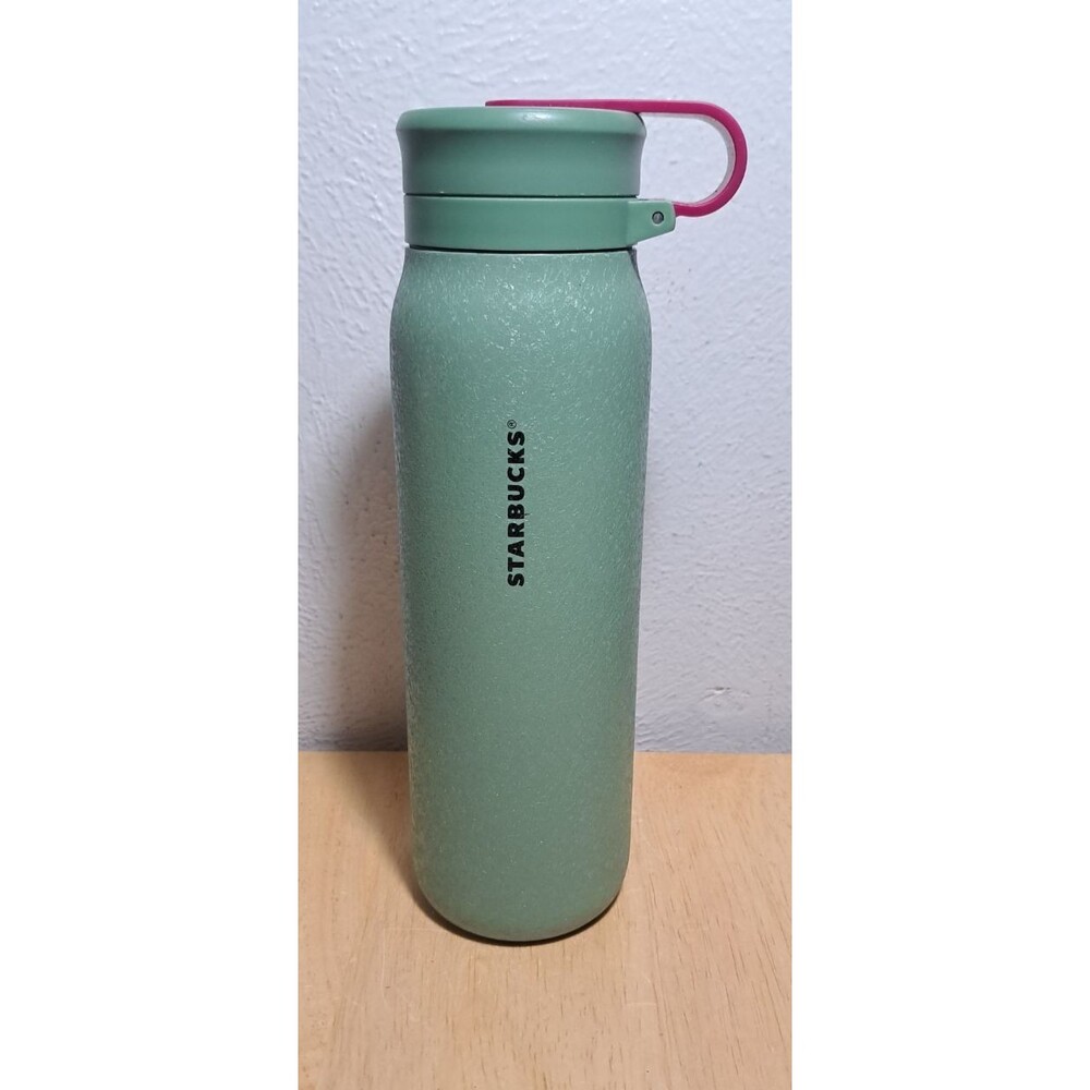 2022 Starbucks Green Textured Rainforest Vacuum Insulated Water Bottle 20 OZ